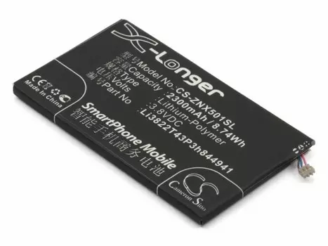 Аккумулятор CameronSino CS-ZNX501SL для ZTE Nubia Z5, Z5S, Z5 mini (Li3822T43P3h844941), Li-Pol, 2300, 3.8V (P104.01431)