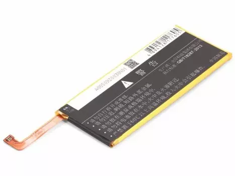 Аккумулятор CameronSino CS-ZTT920SL для ZTE Blade S7 (Li3925T44P6HA54236), Li-Pol, 2500, 3.8V (P104.01475)