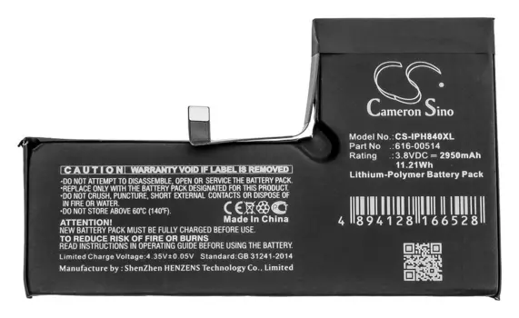 Аккумулятор CameronSino для Apple iPhone Xs, 3.8V, 2950mAh (CS-IPH840XL)