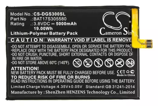 Аккумулятор CameronSino для Doogee S30, 3.8V, 5000mAh (CS-DGS300SL)