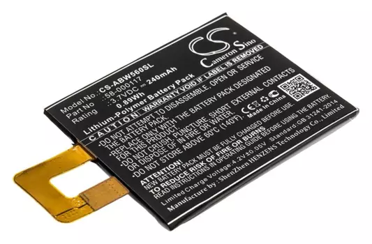 Аккумулятор CameronSino для Kindle Oasis, KO1, 223337, SW56RW, Oasis 1, Oasis 2, Oasis 3, черный