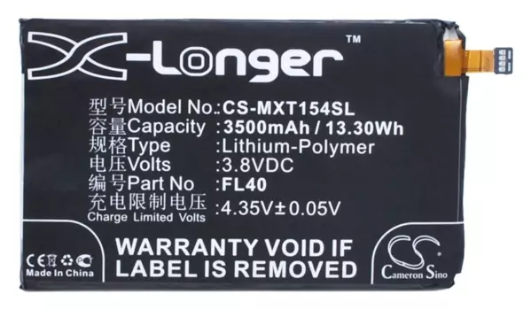 Аккумулятор CameronSino для Motorola Moto X Play, 3.8V, 3500mAh (CS-MXT154SL)