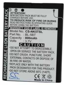 Аккумулятор CameronSino для Nokia 2608, 7510, 3.7V, 800mAh (CS-NK5TSL)