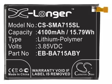 Аккумулятор CameronSino для Samsung Galaxy A71, SM-A715F, SM-A716U, SM-A7160, SM-A716B, 3.85V, 4100mAh (CS-SMA715SL)