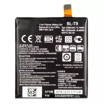 Аккумулятор D820/BL-T9 для LG Nexus 5, 3.8V, 2220mAh
