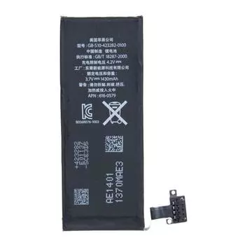 Аккумулятор для Apple iPhone 4S, Li-Pol, 1430mAh, 3.7V (120716)