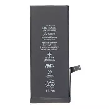 Аккумулятор для Apple iPhone 7, Li-Pol (555631)