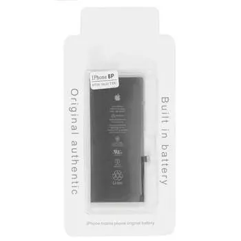 Аккумулятор для Apple iPhone 8 Plus (630738)