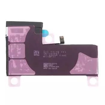 Аккумулятор для Apple iPhone Xs (686675)