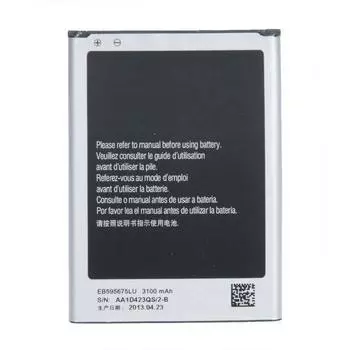 Аккумулятор для Samsung Galaxy Note 2 GT-N7100, Li-Pol (332441)