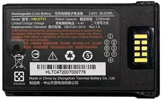 Аккумулятор для ТСД UROVO HBLDT47-G Li-Ion, 5.2 А·ч, 3.85V для UROVO RT40 (HBLDT47-G)
