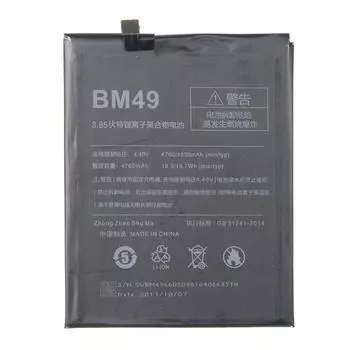 Аккумулятор для Xiaomi Mi Max BM49, Li-Pol, 4760mAh, 3.85V (571274)