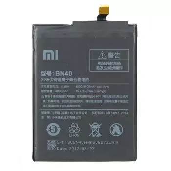Аккумулятор для Xiaomi Redmi 4 Pro BN40, Li-Pol, 3.85V (571285)
