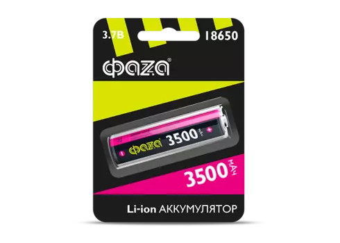 Аккумулятор ФАZА Li18650-3500-B1, 18650, 3.7V 3.5 А·ч, 1 шт. (5028050)