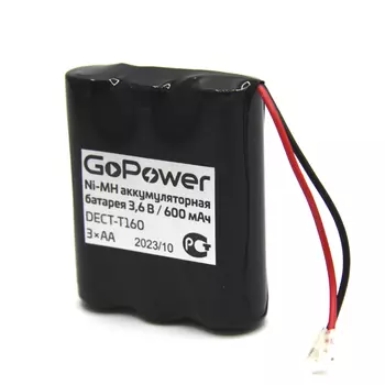 Аккумулятор GoPower, T160, 3.6 В 600 мА·ч, 1шт. (00-00015309)