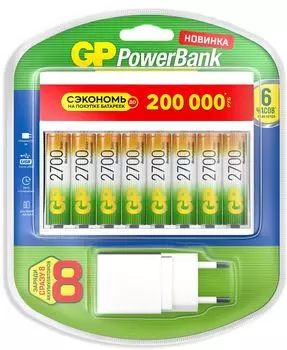 Аккумулятор GP PowerBank 270AAHC/CPBXL-2CR8 AA NiMH 2700mAh, Аккумулятор + зарядное устройство, 3.7V 2.7 А·ч, 8 шт. (1652192)