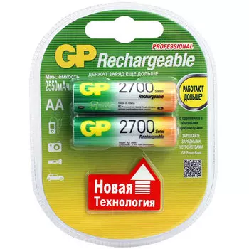 Аккумулятор GP Rechargeable, AA, 1.2V 2.7 А·ч
