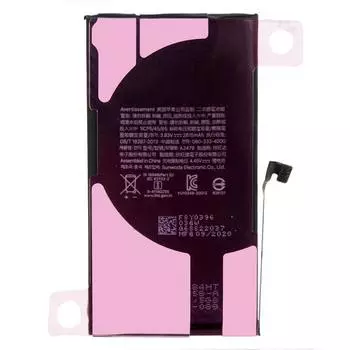 Аккумулятор iPhone 12 Pro для Apple iPhone 12 Pro, 3.83V, 2815mAh (769721)
