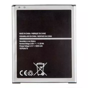 Аккумулятор J400F для Samsung Galaxy J7, Li-Pol (697941)