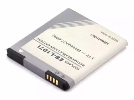 Аккумулятор - для Samsung EB-L1D7IBA, EB585157VK, Li-Ion, 2000, 3.7V (P104.00112)