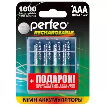 Аккумулятор PERFEO PF AAA1000/4BL+BOX, AAA, 1.2V 1000mAh, 4шт. (1479916)