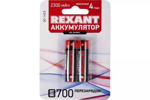 Аккумулятор Rexant, AA (LR06/15А), 1.2V 2.3 А·ч, 2 шт. (30-1423)