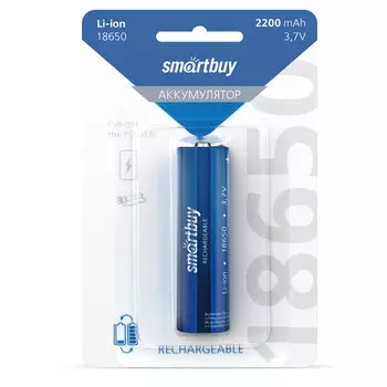 Аккумулятор Smartbuy SBBR-18650-1B2200, 18650, 3.7V 2200mAh, 1шт