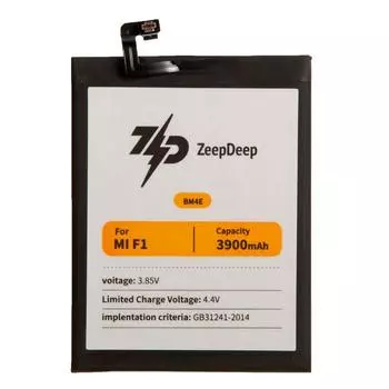 Аккумулятор ZeepDeep BM4E Pocophone F1, 3.85V, 3.9 А·ч (837769)