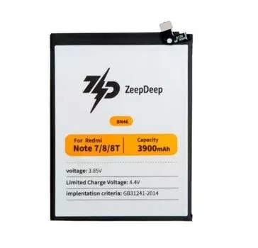 Аккумулятор ZeepDeep BN46 для Xiaomi Redmi 7, Redmi Note 8, Redmi Note 8T , Li-Pol, 3900mAh, 3.85V (837777)