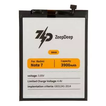 Аккумулятор ZeepDeep BN4A для Xiaomi Redmi Note 7, 3.85V, 3900mAh