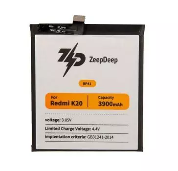 Аккумулятор ZeepDeep BP41 для Xiaomi Mi 9T, Redmi K20, Li-Pol, 3.85V (837783)