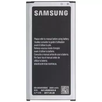 Аккумулятор ZeepDeep EB-BG900BBC для Samsung Galaxy S5, Li-Pol, 2800mAh, 3.8V (801401)