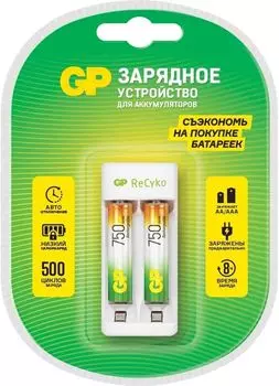 Аккумуляторная батарейка + Зарядное устройство GP Rechargeable E211, 2xNiMH: AA и AAA, 2xAAA 750 mAh, белый (GP E211/75AAAHCCS-2CR1)