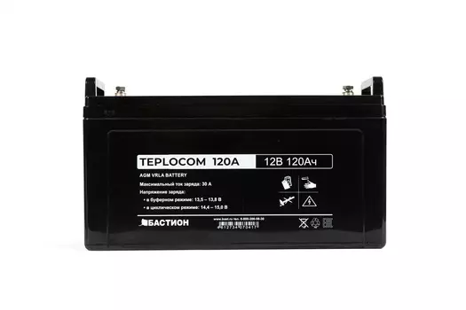 Аккумуляторная батарея для ИБП Бастион Teplocom, 12V, 120Ah (441)