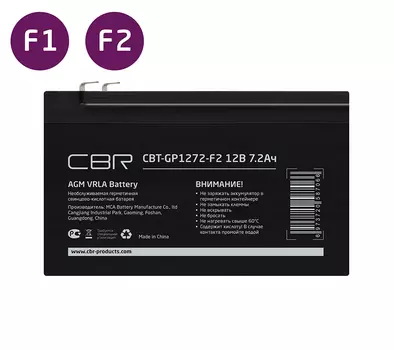 Аккумуляторная батарея для ИБП CBR CBT-GP1272-F2, 12V, 7.2Ah (CBT-GP1272-F2)