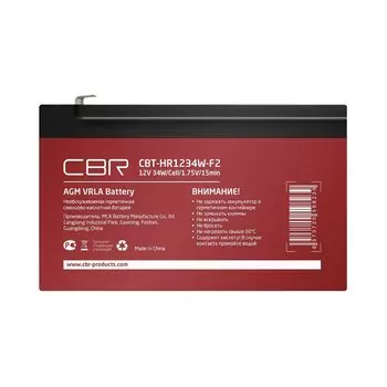 Аккумуляторная батарея для ИБП CBR HR CBT-HR1234W-F2, 12V, 8Ah (CBT-HR1234W-F2)