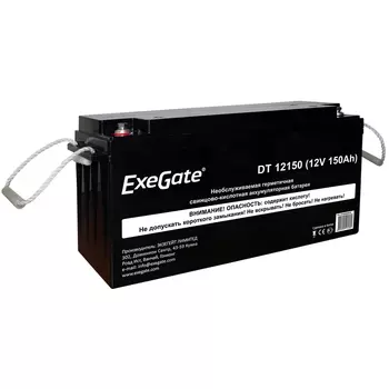 Аккумуляторная батарея для ИБП Exegate DT DT 12150, 12V, 150Ah (EX282990RUS)
