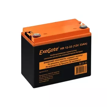 Аккумуляторная батарея для ИБП Exegate HR 12-33, 12V, 33Ah (EX282975RUS)