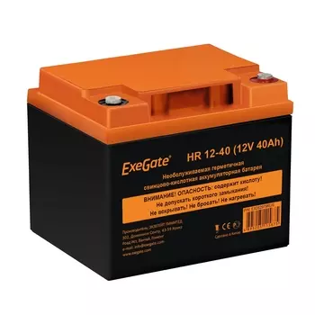 Аккумуляторная батарея для ИБП Exegate HR HR 12-40, 12V, 40Ah (EX282979RUS)