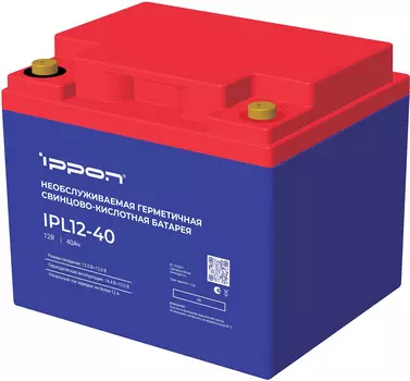 Аккумуляторная батарея для ИБП Ippon IPL12-40, 12V, 40Ah (1873317)