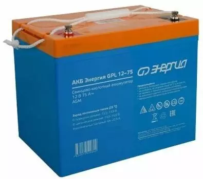 Аккумуляторная батарея для ИБП ЭНЕРГИЯ GPL Е0201-0061, 12V, 75Ah (Е0201-0061)
