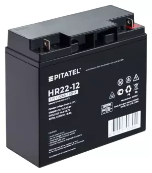 Аккумуляторная батарея для ИБП Pitatel HR HR22-12, 12V, 22Ah (HR22-12)
