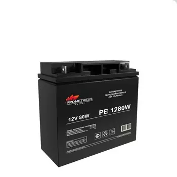 Аккумуляторная батарея для ИБП Prometheus Energy PE 1280W, 12V, 20Ah (PE 1280W)