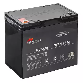 Аккумуляторная батарея для ИБП Prometheus Energy PE L РЕ 1255 L, 12V, 5.5Ah (РЕ1255)