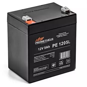 Аккумуляторная батарея для ИБП Prometheus Energy PE1205L, 12V, 5Ah