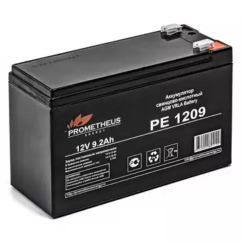 Аккумуляторная батарея для ИБП Prometheus Energy PE1209, 12V, 9.2Ah