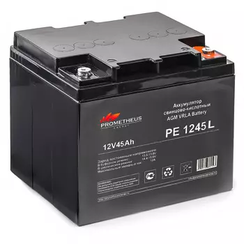 Аккумуляторная батарея для ИБП Prometheus Energy PE1245L, 12V, 45Ah