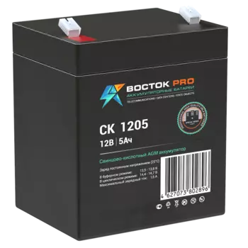 Аккумуляторная батарея для ИБП ВОСТОК СК-1205, 12V, 5Ah