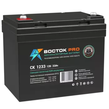 Аккумуляторная батарея для ИБП ВОСТОК СК-1233, 12V, 33Ah