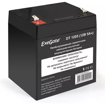 Аккумуляторная батарея для ОПС Exegate DT 1205, 12V, 5Ah